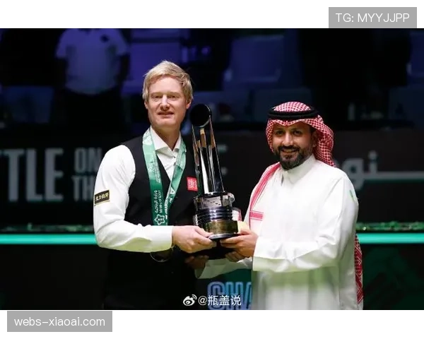 罗伯逊对阵福德，沙特大师赛冠军展现“第四大满贯”实力